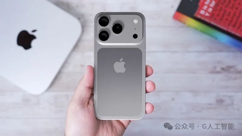 iPhone 17 Pro