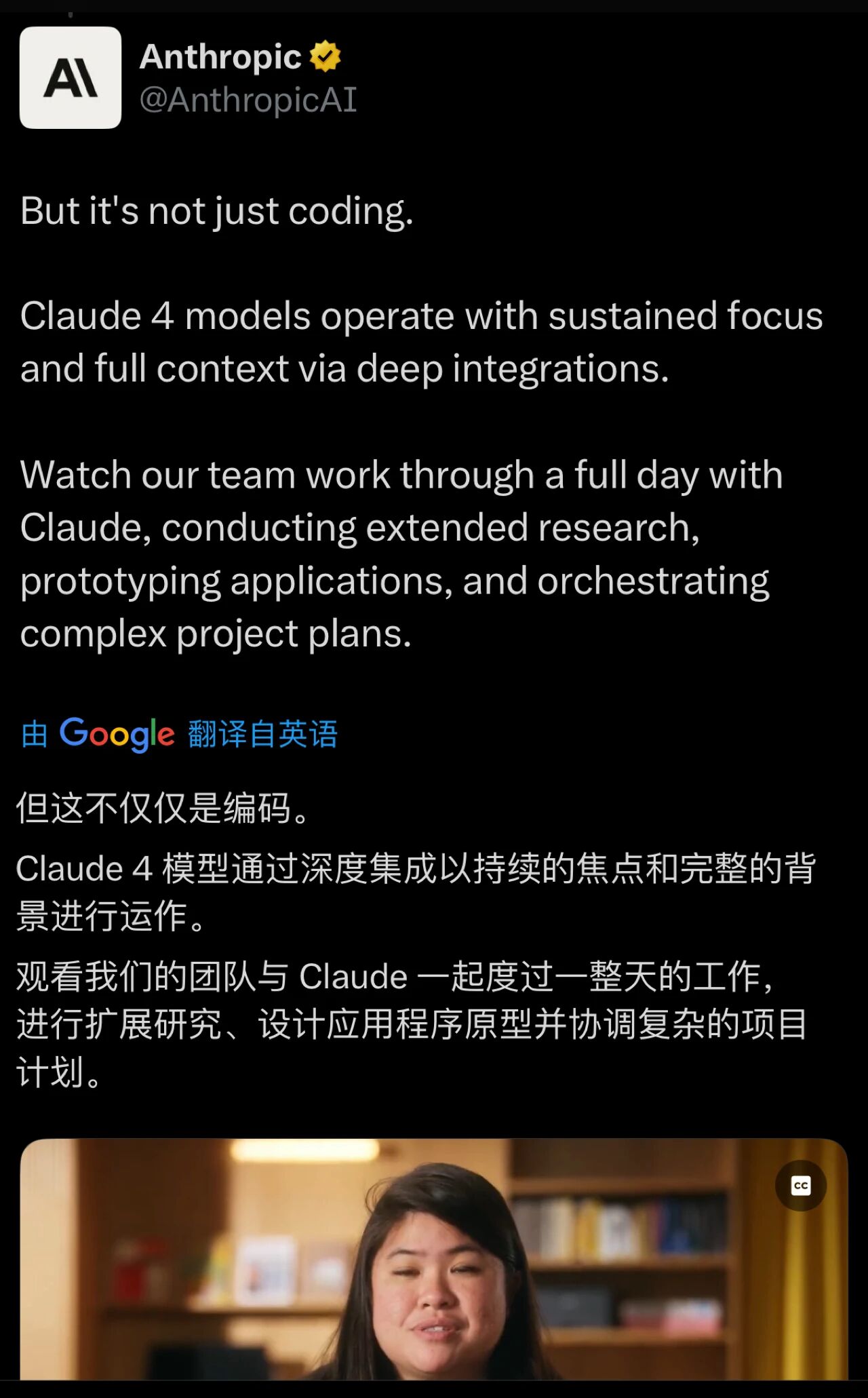 图6