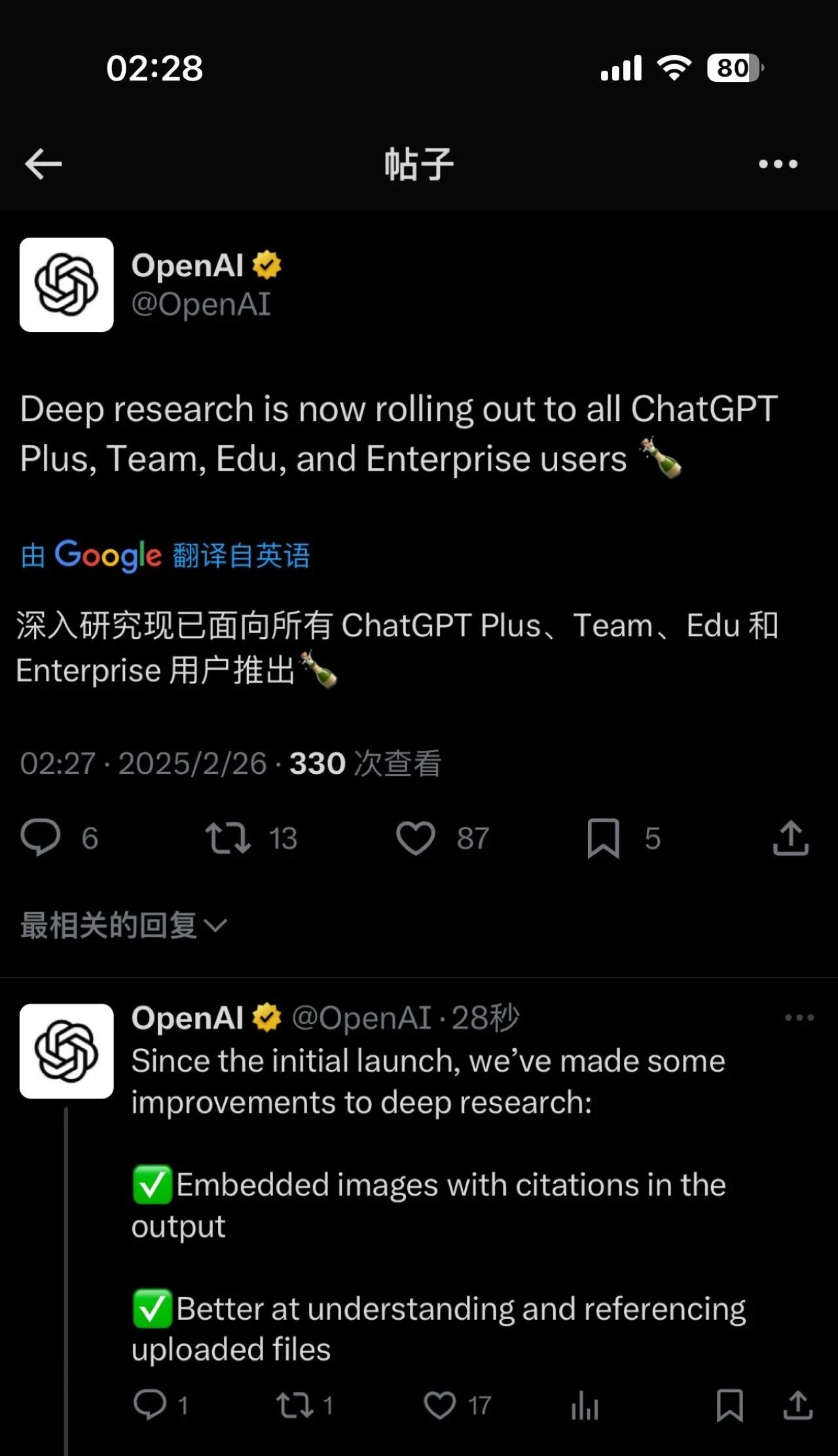 图1