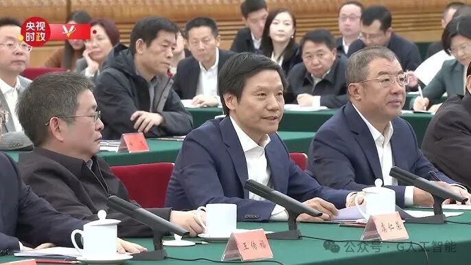 任正非出席,马云现身,雷军发言,中国民营企业聚的最齐的一次-新零售-资讯-头部财经