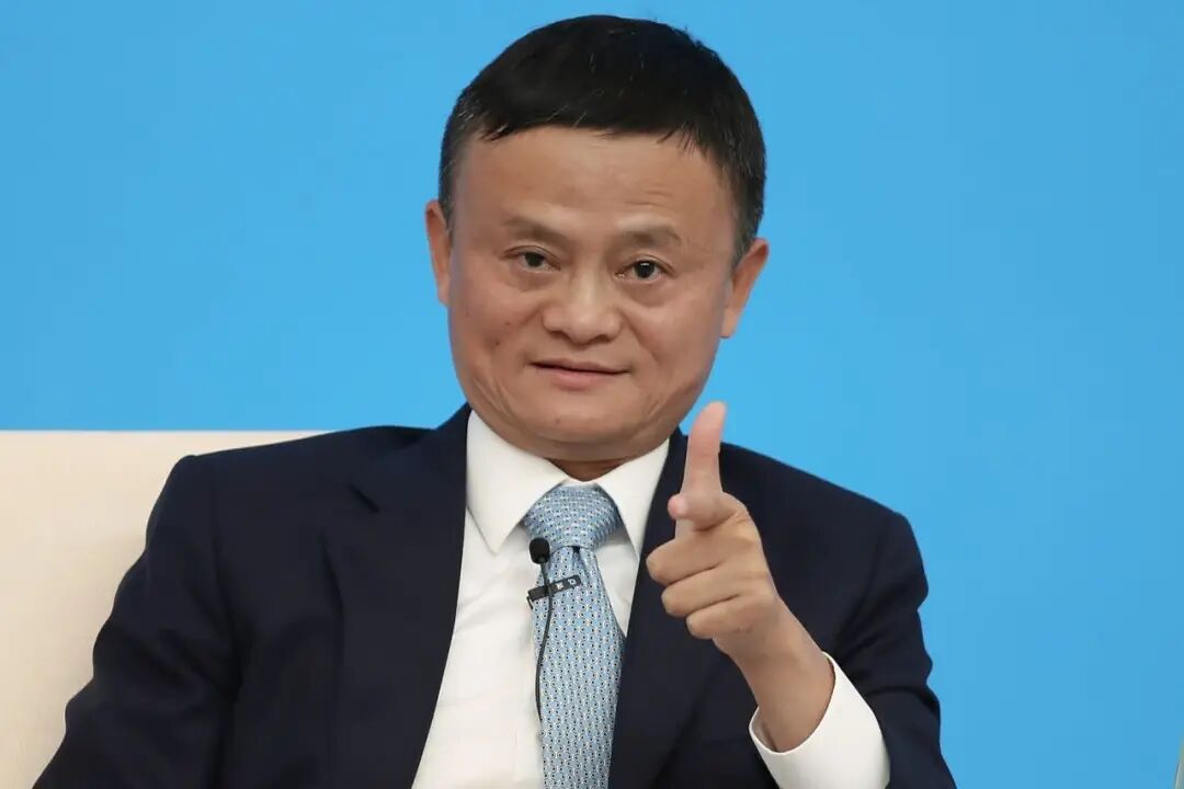 科技巨頭|馬雲強勢回歸阿里巴巴主導AI轉型與電商內部MAGA標語:「讓阿里再次偉大」