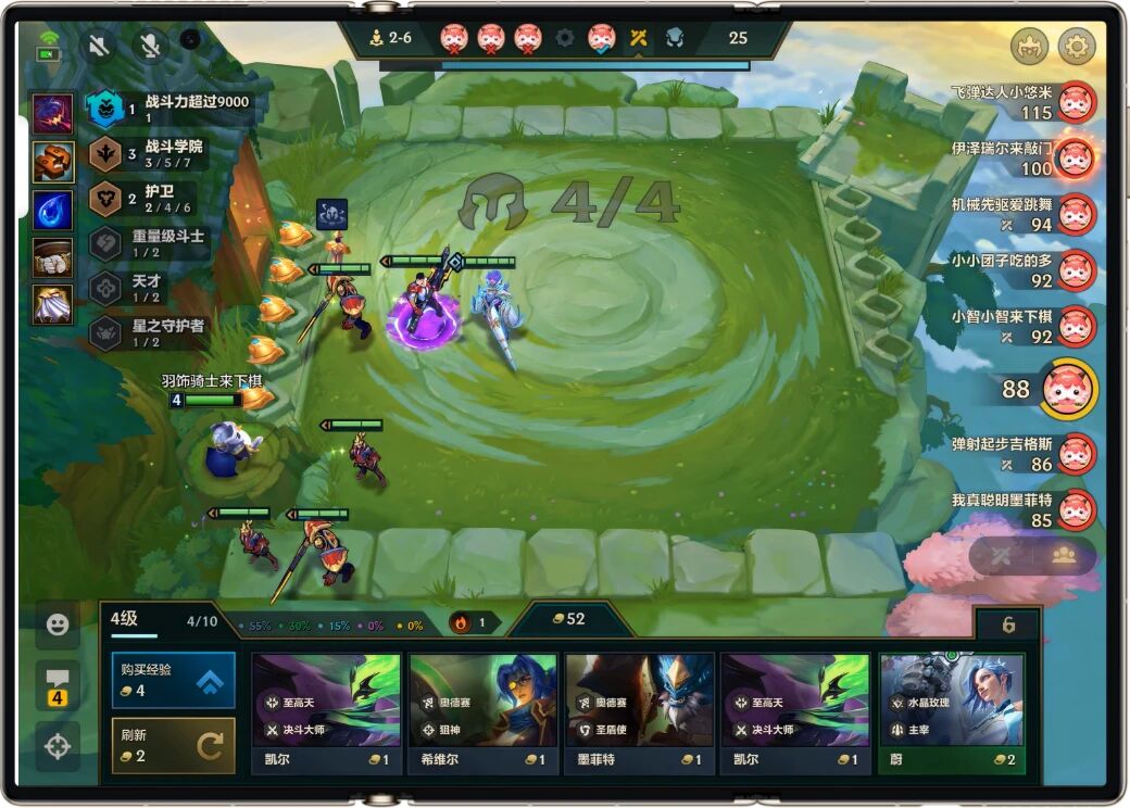 图5