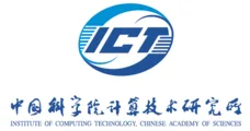 中国科学院计算技术研究所